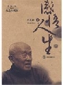 Ϊ